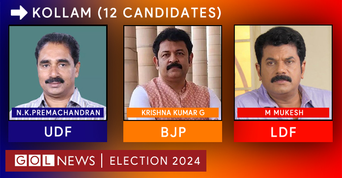 Kollam candidates Lok Sabha Election 2024