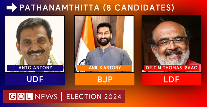 Pathanamthitta candidates Lok Sabha Election 2024