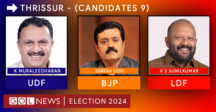 Thrissur candidates Lok Sabha Election 2024